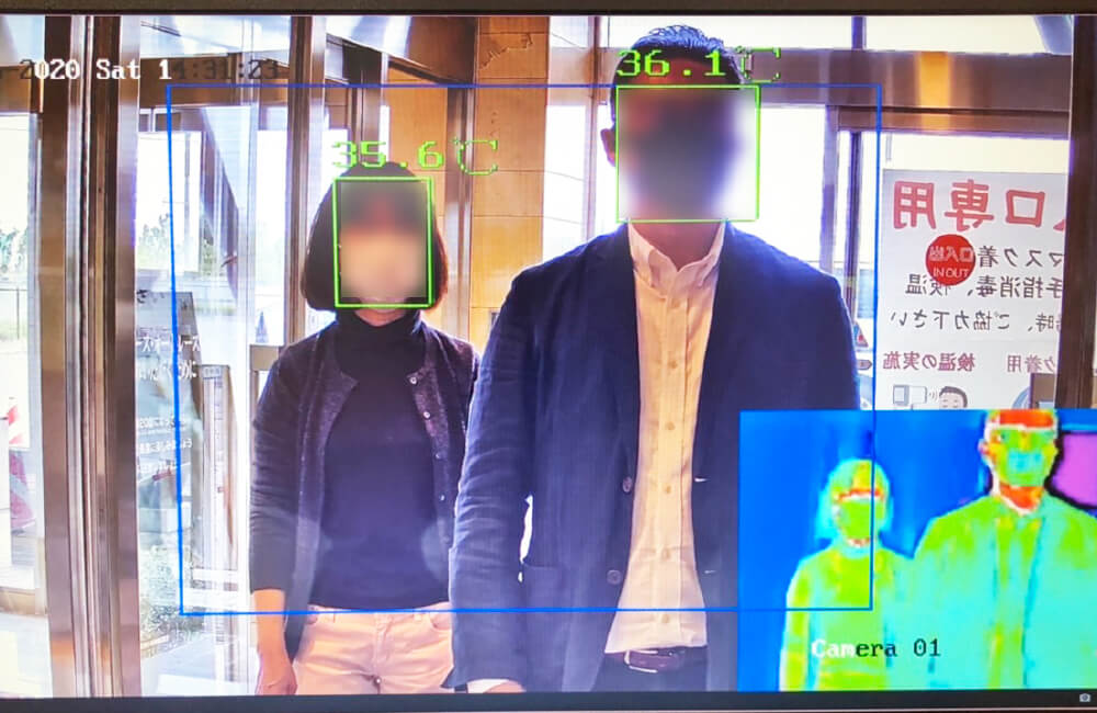 株式会社NSS 非接触サーモグラフィー ドーム型カメラ AI顔認証カメラ・非接触検温サーマルカメラのNSS