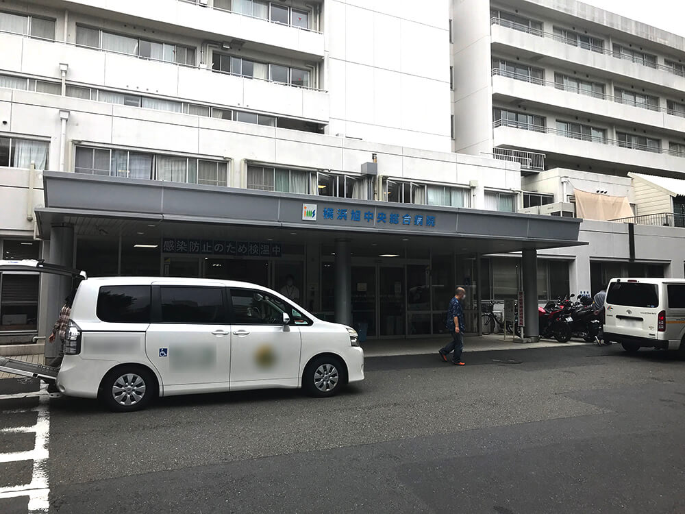 横浜旭中央総合病院様|導入事例|セキュリティ|株式会社NSS 横浜旭中央総合病院様|導入事例|セキュリティ|株式会社NSS