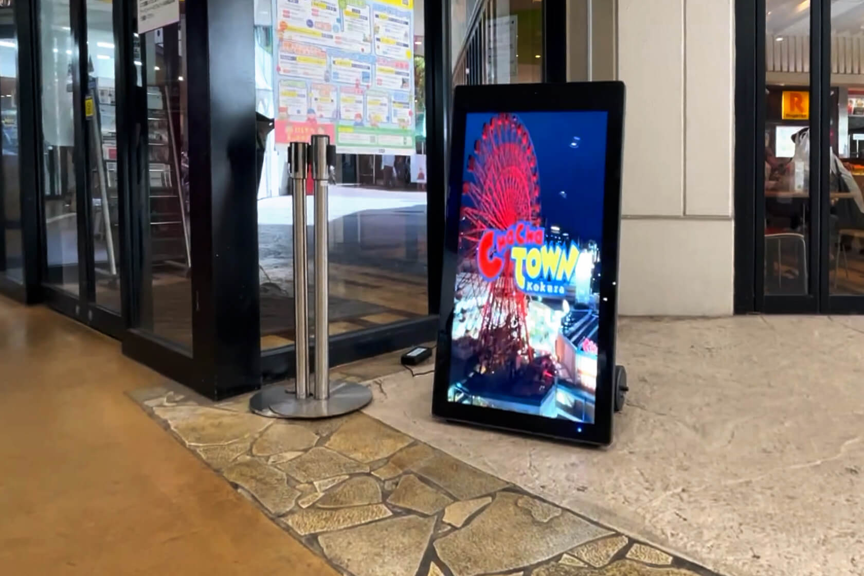 チャチャタウン小倉様