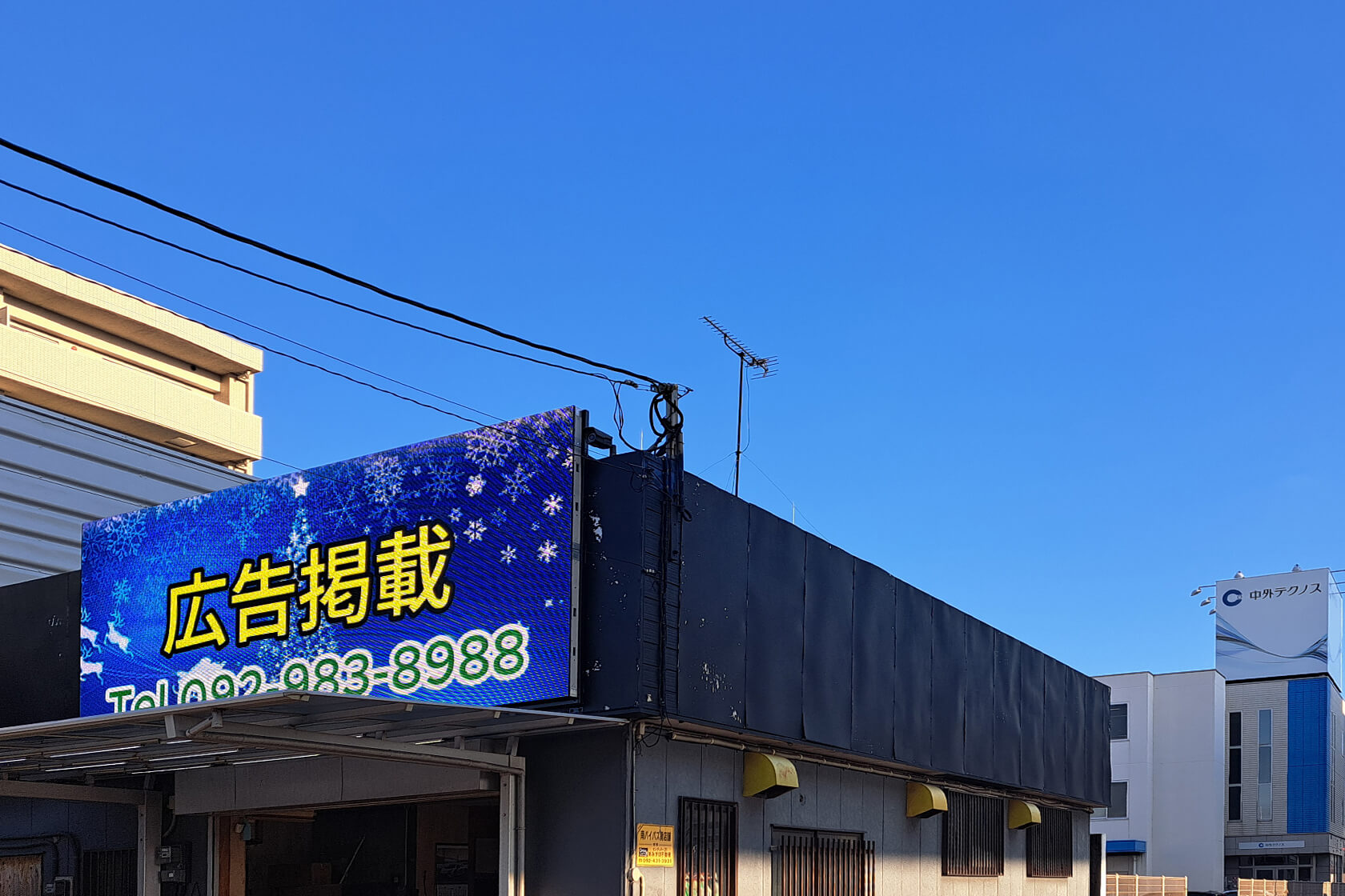 株式会社HIN様