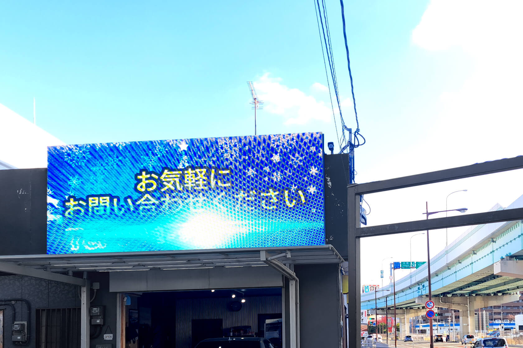 株式会社HIN様