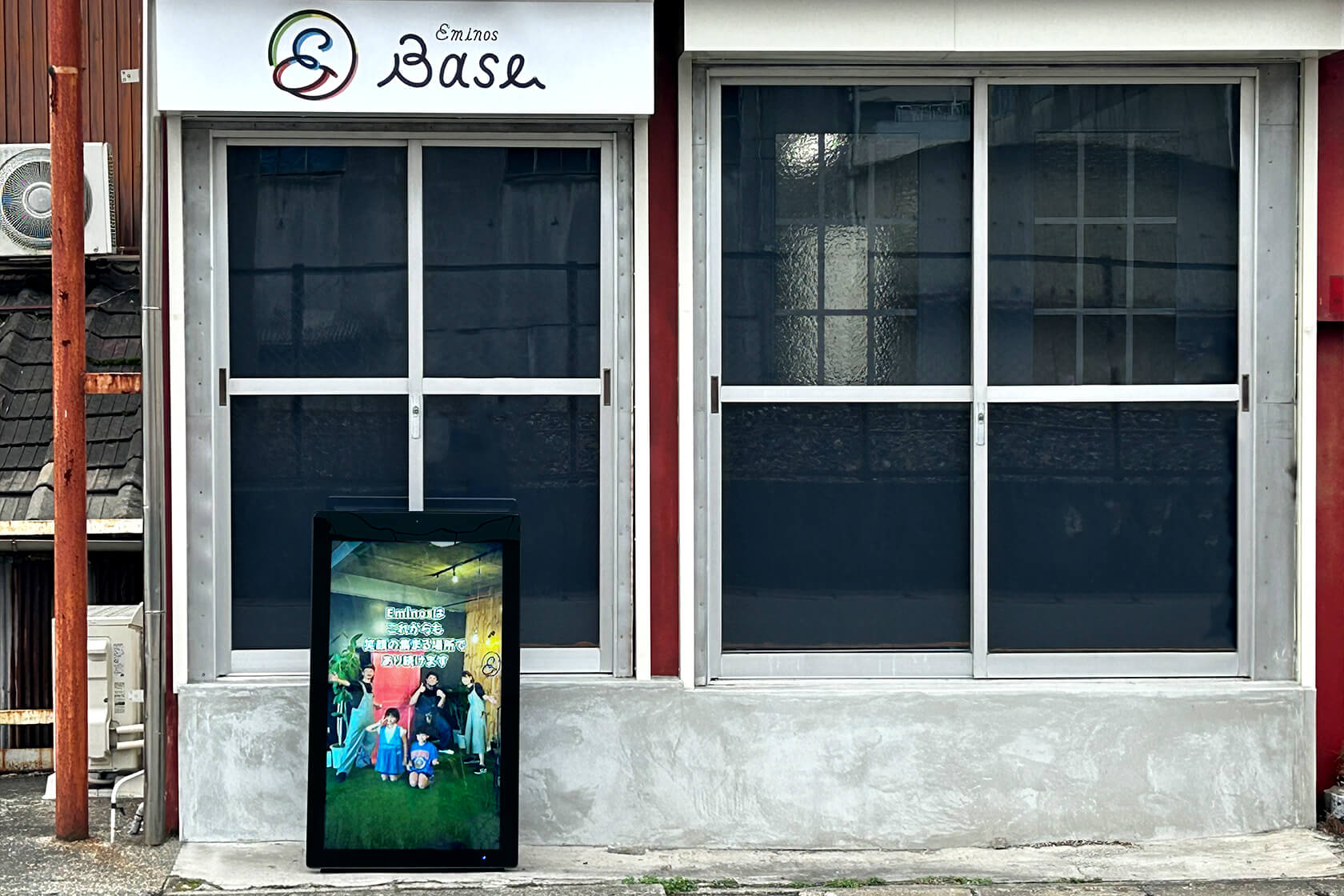 hair salon Eminos様