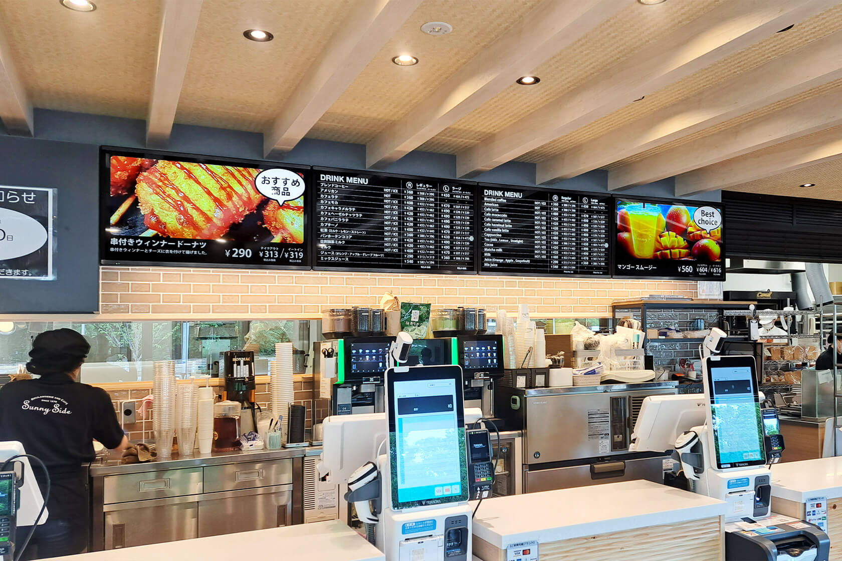 サニーサイド 大阪なノにわ店様