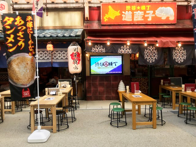 株式会社シブヤテレビジョン様