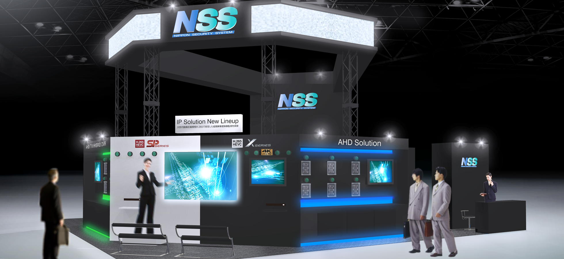 SECURITY SHOW 2016 NSSブース